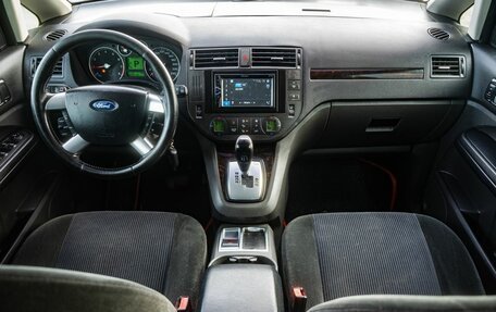 Ford C-MAX I рестайлинг, 2006 год, 500 000 рублей, 13 фотография