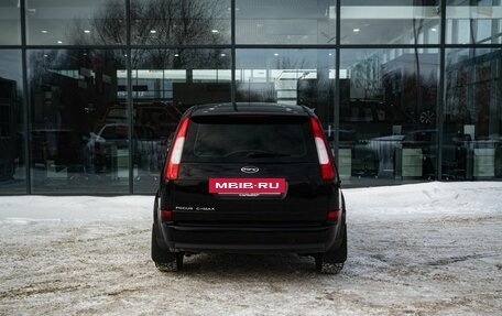 Ford C-MAX I рестайлинг, 2006 год, 500 000 рублей, 4 фотография