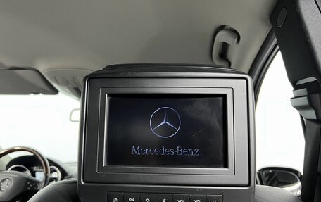 Mercedes-Benz GL-Класс, 2008 год, 1 650 000 рублей, 16 фотография