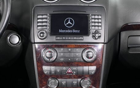Mercedes-Benz GL-Класс, 2008 год, 1 650 000 рублей, 15 фотография