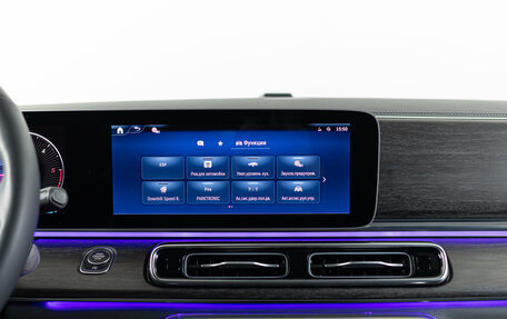 Mercedes-Benz V-Класс, 2025 год, 13 090 000 рублей, 34 фотография