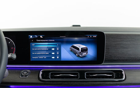 Mercedes-Benz V-Класс, 2025 год, 13 090 000 рублей, 38 фотография