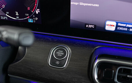 Mercedes-Benz V-Класс, 2025 год, 13 090 000 рублей, 27 фотография