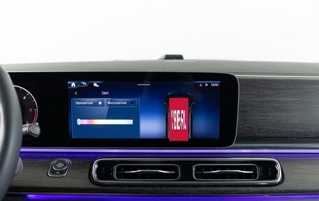Mercedes-Benz V-Класс, 2025 год, 13 090 000 рублей, 36 фотография