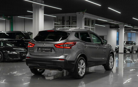 Nissan Qashqai, 2020 год, 2 570 000 рублей, 4 фотография
