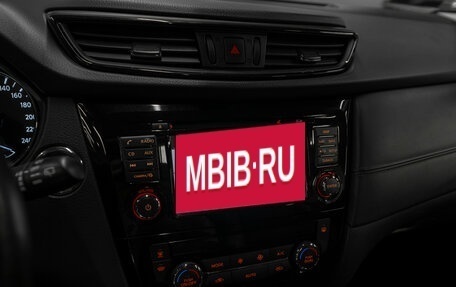 Nissan Qashqai, 2020 год, 2 570 000 рублей, 18 фотография