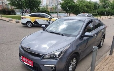 KIA Rio IV, 2019 год, 1 630 000 рублей, 1 фотография