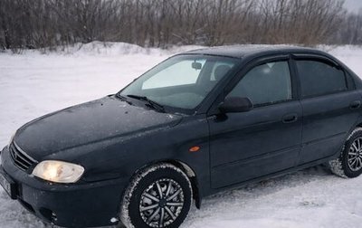 KIA Spectra II (LD), 2009 год, 200 000 рублей, 1 фотография