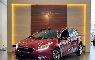KIA cee'd III, 2013 год, 1 249 000 рублей, 1 фотография