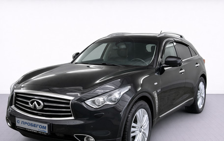 Infiniti QX70, 2015 год, 1 850 000 рублей, 1 фотография