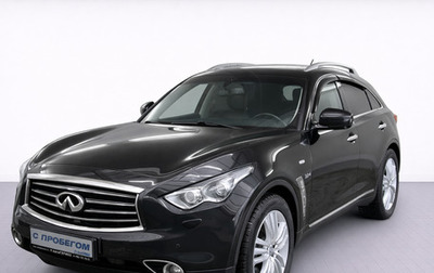 Infiniti QX70, 2015 год, 1 850 000 рублей, 1 фотография