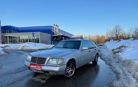 Mercedes-Benz S-Класс, 1993 год, 1 фотография