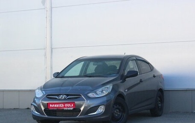 Hyundai Solaris II рестайлинг, 2011 год, 547 000 рублей, 1 фотография