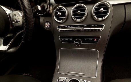 Mercedes-Benz C-Класс, 2020 год, 3 550 000 рублей, 11 фотография