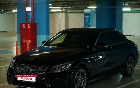 Mercedes-Benz C-Класс, 2020 год, 3 550 000 рублей, 2 фотография