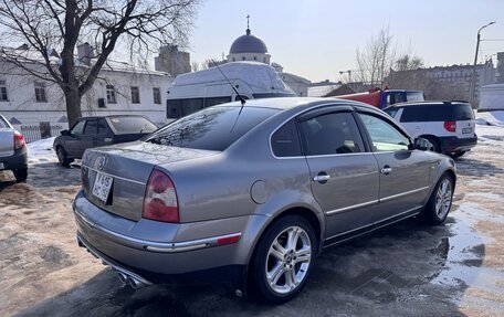 Volkswagen Passat B5+ рестайлинг, 2002 год, 168 000 рублей, 8 фотография