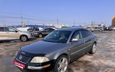 Volkswagen Passat B5+ рестайлинг, 2002 год, 168 000 рублей, 2 фотография