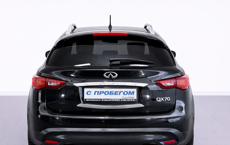 Infiniti QX70, 2015 год, 1 850 000 рублей, 3 фотография