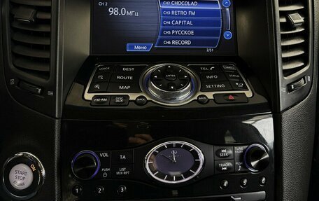 Infiniti QX70, 2015 год, 1 850 000 рублей, 8 фотография