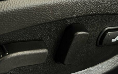 Infiniti QX70, 2015 год, 1 850 000 рублей, 12 фотография