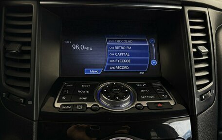 Infiniti QX70, 2015 год, 1 850 000 рублей, 7 фотография