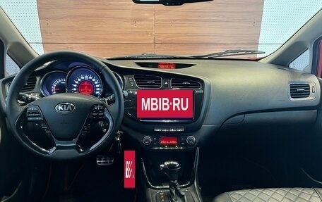 KIA cee'd III, 2013 год, 1 249 000 рублей, 17 фотография