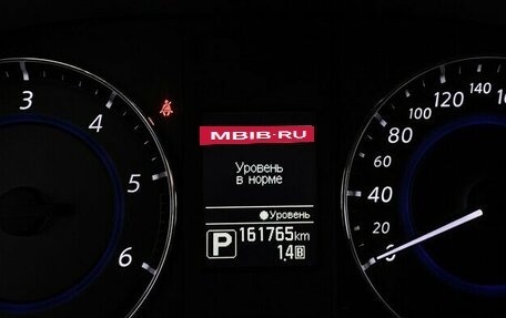 Infiniti QX70, 2015 год, 1 850 000 рублей, 6 фотография