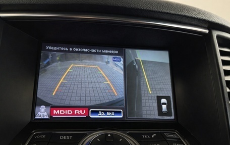 Infiniti QX70, 2015 год, 1 850 000 рублей, 9 фотография