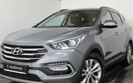 Hyundai Santa Fe III рестайлинг, 2017 год, 2 049 000 рублей, 3 фотография