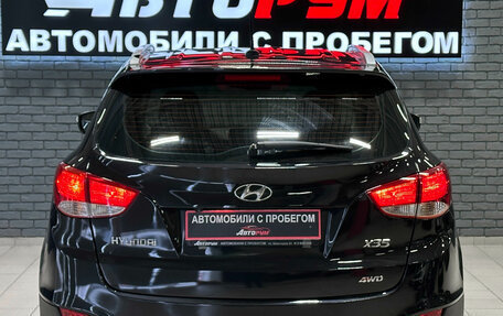 Hyundai ix35 I рестайлинг, 2010 год, 1 199 000 рублей, 7 фотография