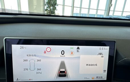 Toyota RAV4, 2026 год, 5 190 000 рублей, 10 фотография