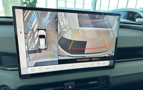 Toyota RAV4, 2026 год, 5 190 000 рублей, 16 фотография