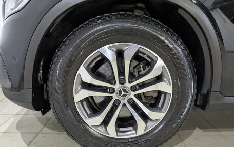 Mercedes-Benz GLC, 2021 год, 4 650 000 рублей, 12 фотография