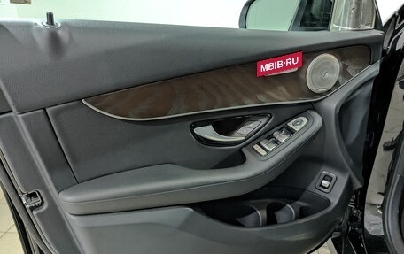 Mercedes-Benz GLC, 2021 год, 4 650 000 рублей, 19 фотография