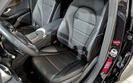 Mercedes-Benz GLC, 2021 год, 4 650 000 рублей, 20 фотография