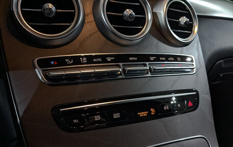 Mercedes-Benz GLC, 2021 год, 4 650 000 рублей, 21 фотография