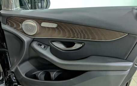 Mercedes-Benz GLC, 2021 год, 4 650 000 рублей, 25 фотография