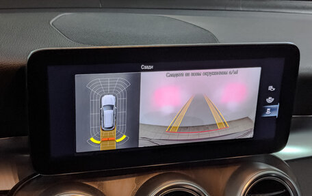 Mercedes-Benz GLC, 2021 год, 4 650 000 рублей, 26 фотография