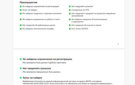 Mercedes-Benz GLC, 2021 год, 4 650 000 рублей, 30 фотография