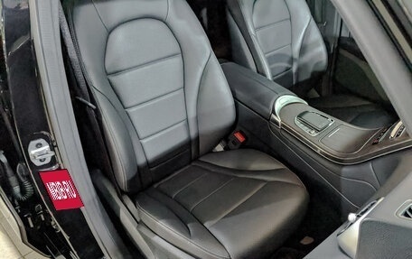 Mercedes-Benz GLC, 2021 год, 4 650 000 рублей, 24 фотография