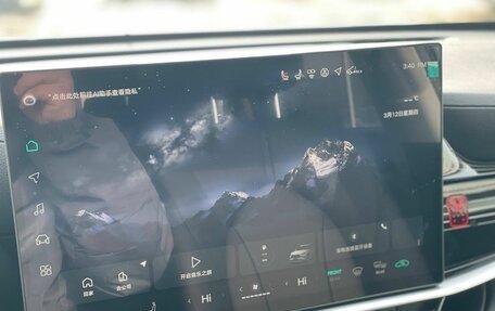 Toyota Highlander, 2025 год, 5 400 000 рублей, 19 фотография