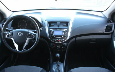 Hyundai Solaris II рестайлинг, 2011 год, 547 000 рублей, 7 фотография