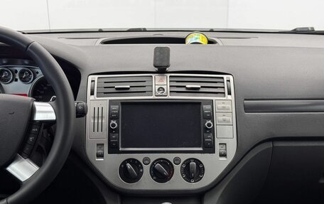 Ford Kuga III, 2012 год, 1 220 000 рублей, 14 фотография