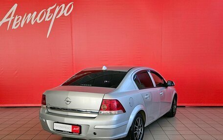 Opel Astra H, 2010 год, 435 000 рублей, 5 фотография