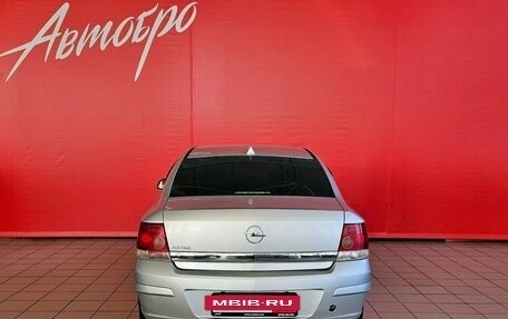 Opel Astra H, 2010 год, 435 000 рублей, 4 фотография