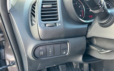 KIA Cerato III, 2014 год, 1 050 000 рублей, 15 фотография