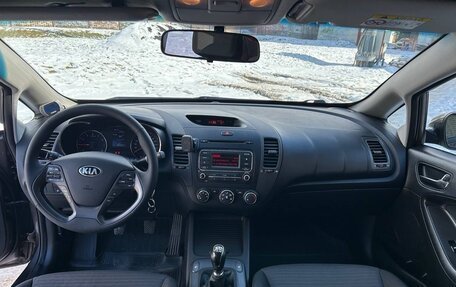 KIA Cerato III, 2014 год, 1 050 000 рублей, 11 фотография