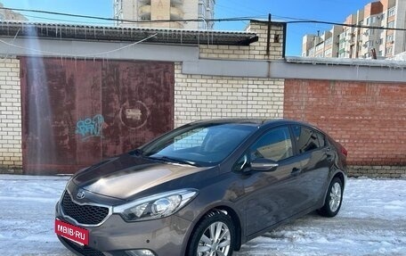 KIA Cerato III, 2014 год, 1 050 000 рублей, 2 фотография