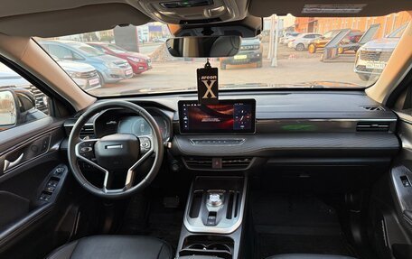 Haval Jolion, 2024 год, 2 135 000 рублей, 14 фотография