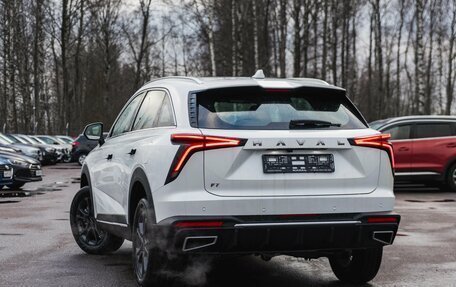 Haval F7, 2026 год, 2 870 510 рублей, 10 фотография